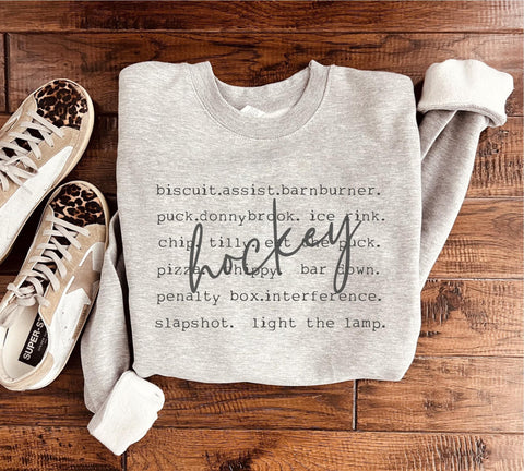 All Things Sports Graphic Sweatshirt - Hockey